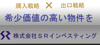 SR����٥��ƥ���