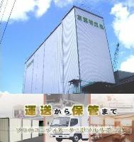 ���������ݴɤޤ�