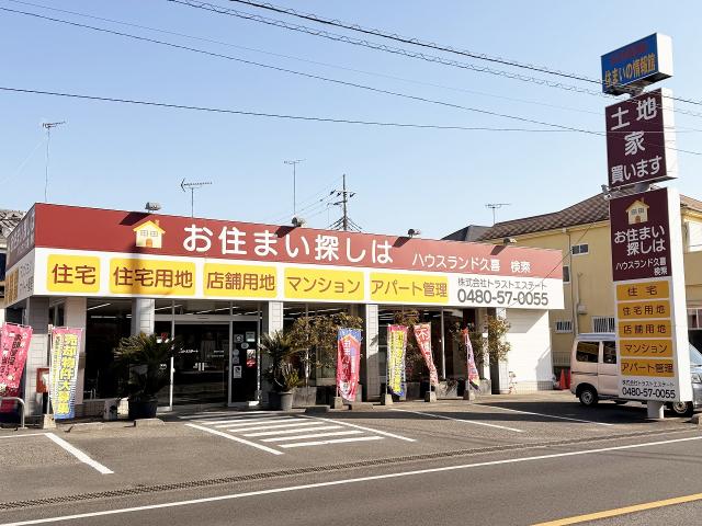 Ź�޳���