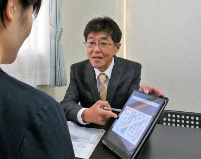 代表