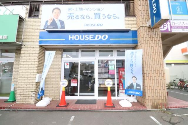 店舗外観