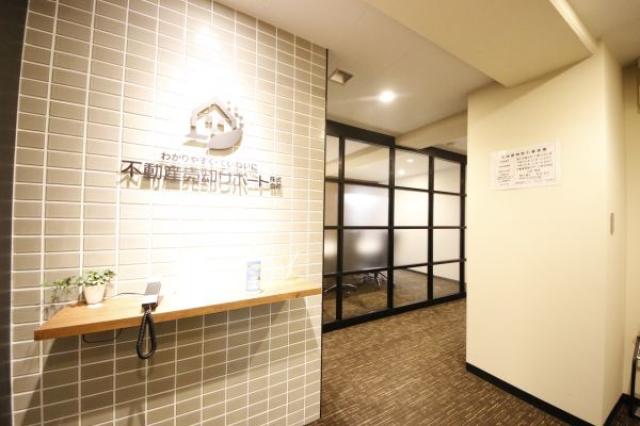 不動産売却サポート株式会社の会社詳細 Re Guide不動産一括査定