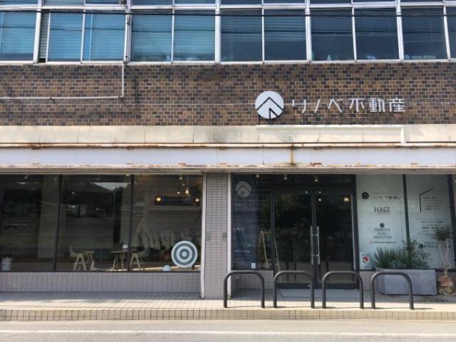 店舗外観