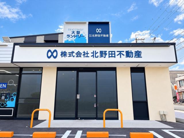 店舗外観