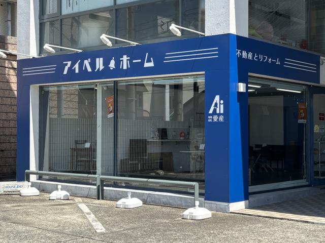 店舗外観