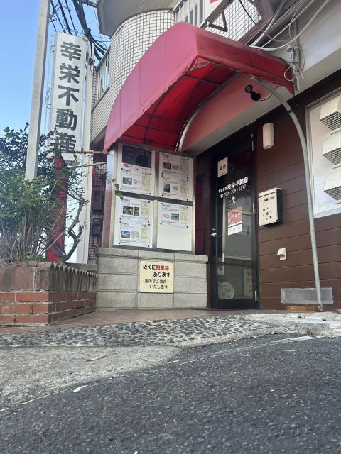 店舗外観