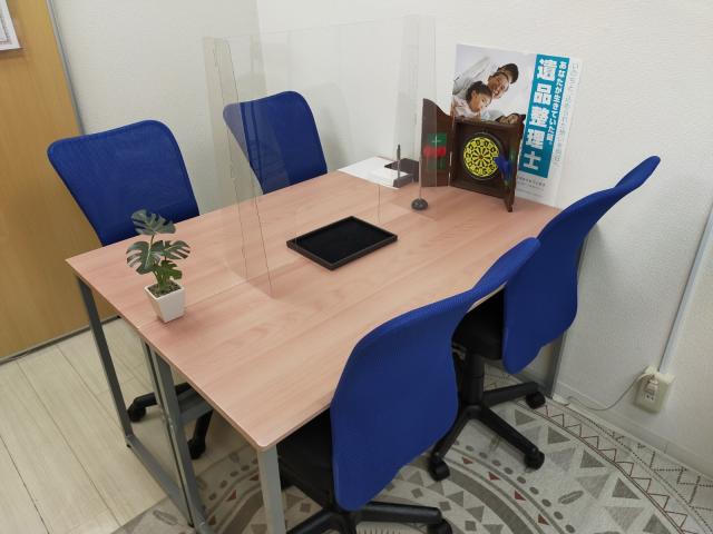 �꡼����ץ饶��ư��