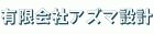 ͭ�²�ҥ������߷�