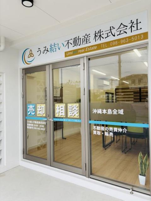 ��������������ư��