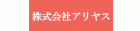 ������ҥ���䥹