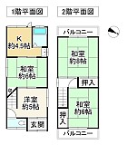 �ͷ����� �������� 400��