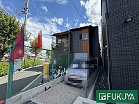 ����Ҹˡ���깩�� ������Ĺ��Į������ 990��