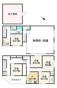 ����Į��Ź���ս���