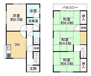 �ͷ����� ȬȨ��ȬȨ�ȸ� 740��