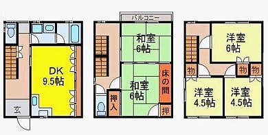 �ͷ����� ��������谤�� 630��