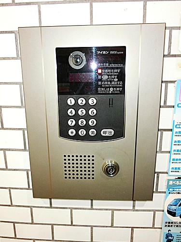 安心のオートロックシステム 安心のオートロックシステム
