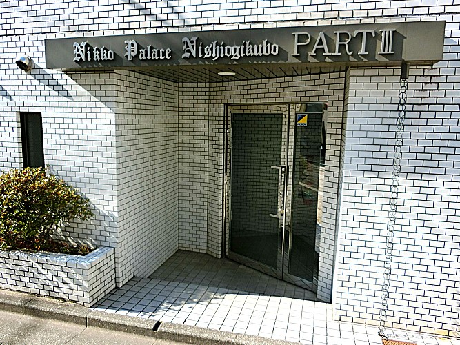 エントランス外観 エントランス外観