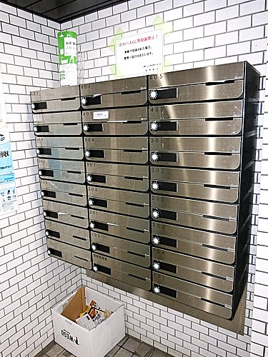 集合ポスト 集合ポスト