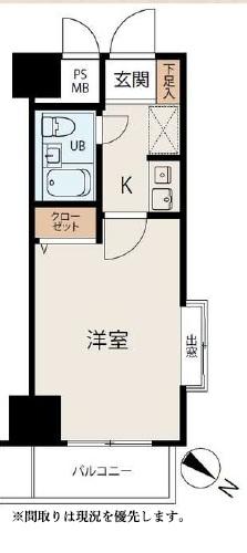 1Kタイプのお部屋です 1Kタイプのお部屋です