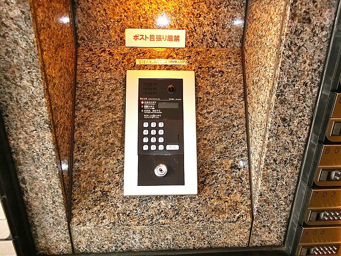 安心のオートロックシステム 安心のオートロックシステム