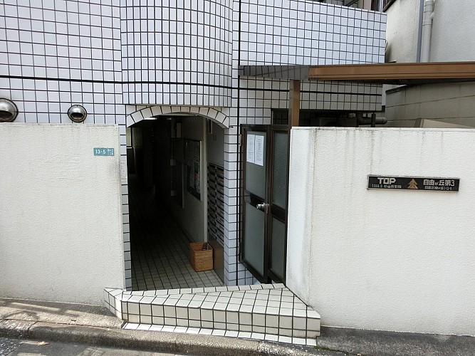 ���鴶�Τ���ʪ�泌��ȥ�󥹤Ǥ�