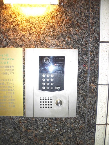 安心のオートロックシステム 安心のオートロックシステム