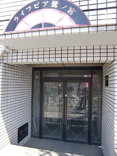 ����ȥ��