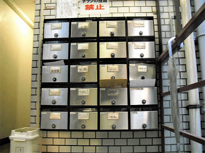 集合ポストです 集合ポストです