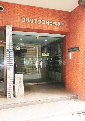 エントランス外観 エントランス外観