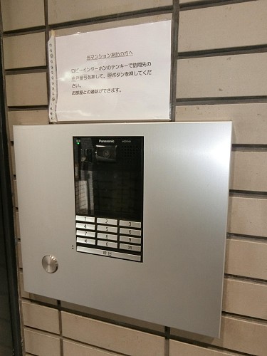 オートロックです オートロックです