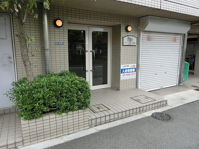 ���鴶�Τ���ʪ�泌��ȥ�󥹤Ǥ�