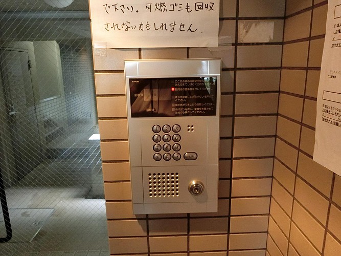 �����ȥ��å��Ǥ�