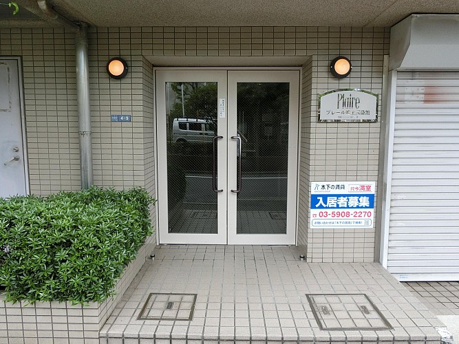 ���鴶�Τ���ʪ�泌��ȥ�󥹤Ǥ�