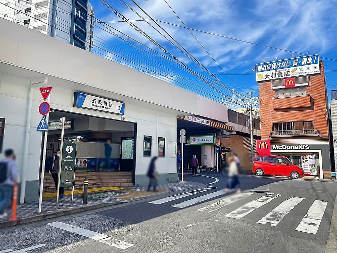 東武スカイツリーライン「五反野」駅(徒歩12分)