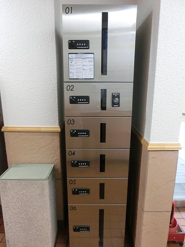 ���ۥܥå����Ǥ�