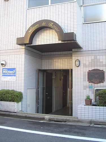 エントランス外観 エントランス外観