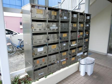 集合ポストです 集合ポストです