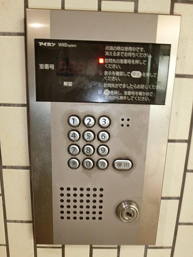 �����ȥ��å��Ǥ�