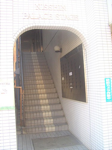 ���鴶�Τ���ʪ�泌��ȥ�󥹤Ǥ�