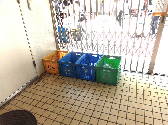 24hゴミ出しOK 24hゴミ出しOK