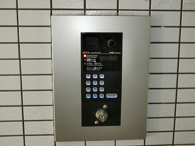 オートロックです オートロックです