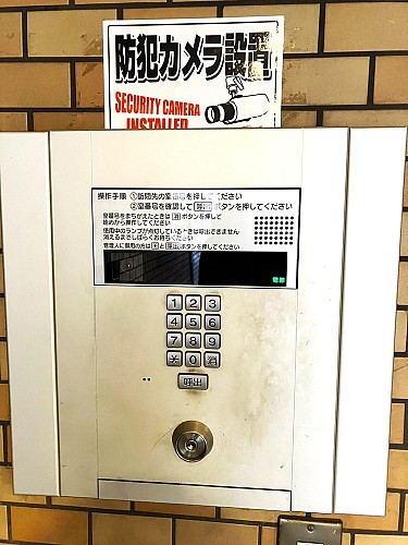 安心のオートロックシステム 安心のオートロックシステム