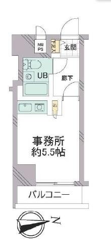 事務所使用可のワンルームタイプ 事務所使用可のワンルームタイプ