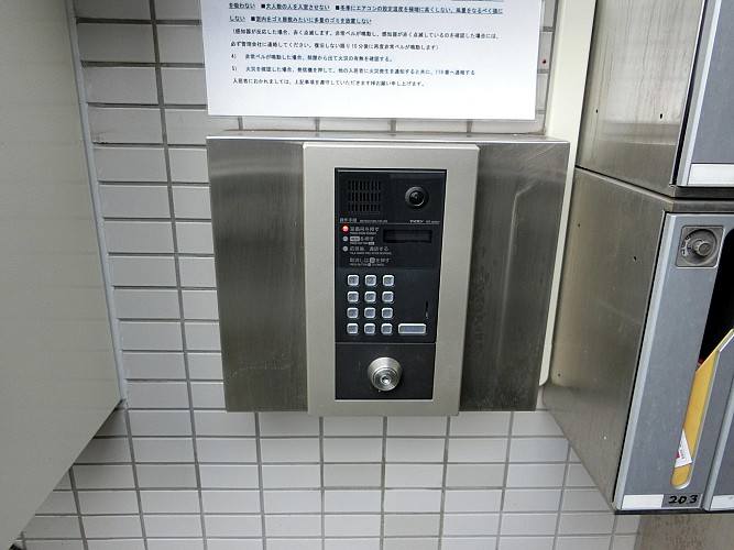 モニター付きオートロック・防犯カメラ付き モニター付きオートロック・防犯カメラ付き