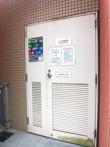 24時間ゴミ出しOK 24時間ゴミ出しOK