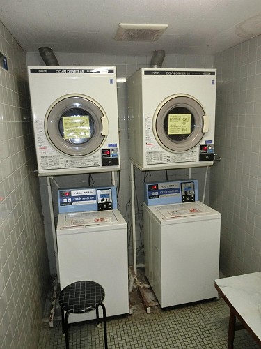 コインランドリーです コインランドリーです