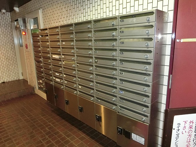 集合ポストです 集合ポストです