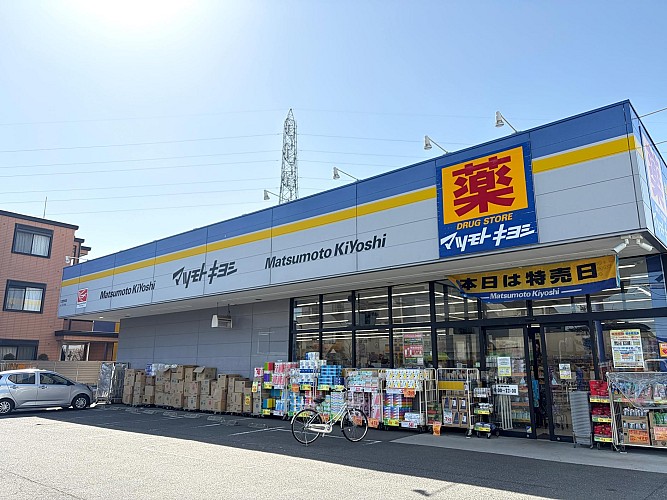 �ޥĥ�ȥ��襷�������Ź��130����