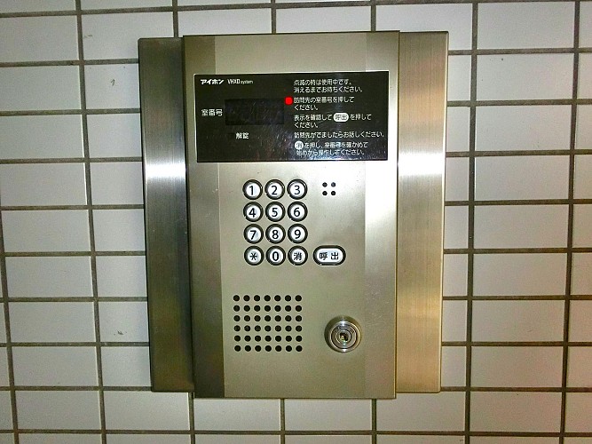 安心のオートロックシステム 安心のオートロックシステム