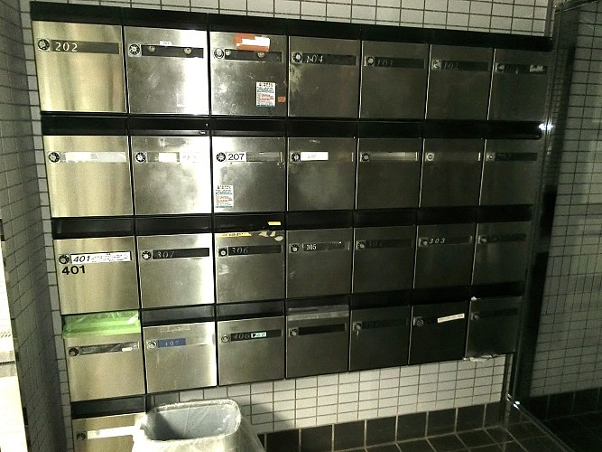 集合ポスト 集合ポスト